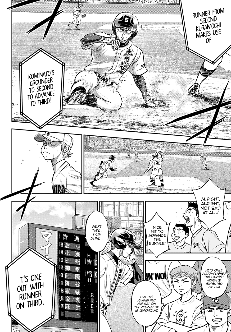 Daiya no A - Act II Chapter 280 6